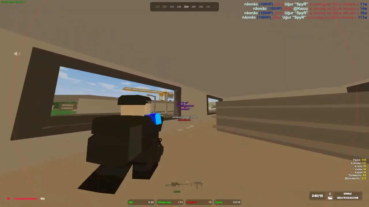 unturned Hacks aimbot and autoshoot overlay